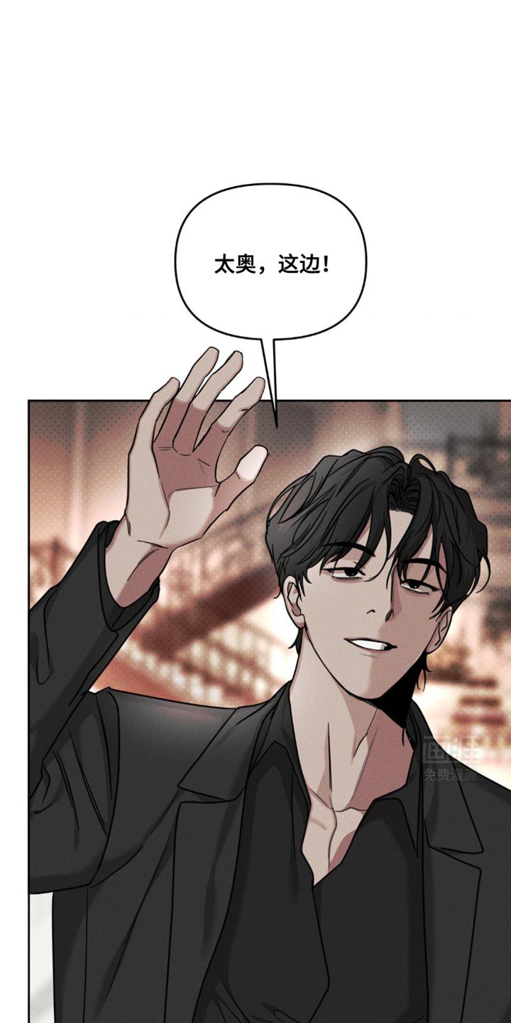 第34章：很会社交