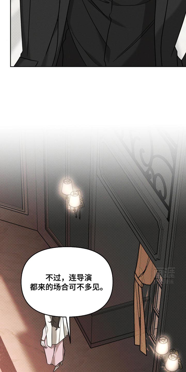 第34章：很会社交