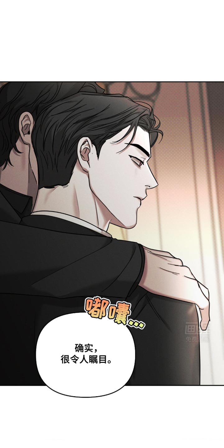 第34章：很会社交