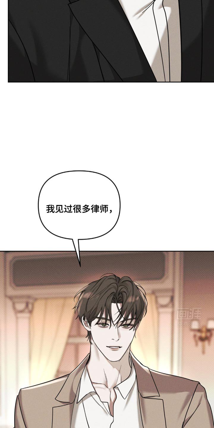 第34章：很会社交