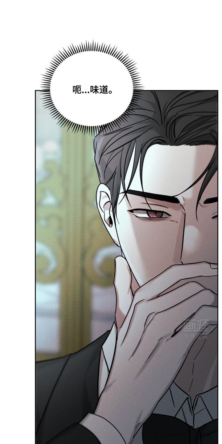 第35章：老实待着