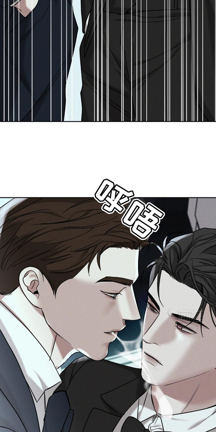 第35章：老实待着