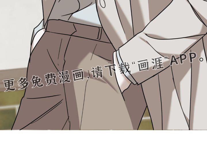 第36章：我在这看着你