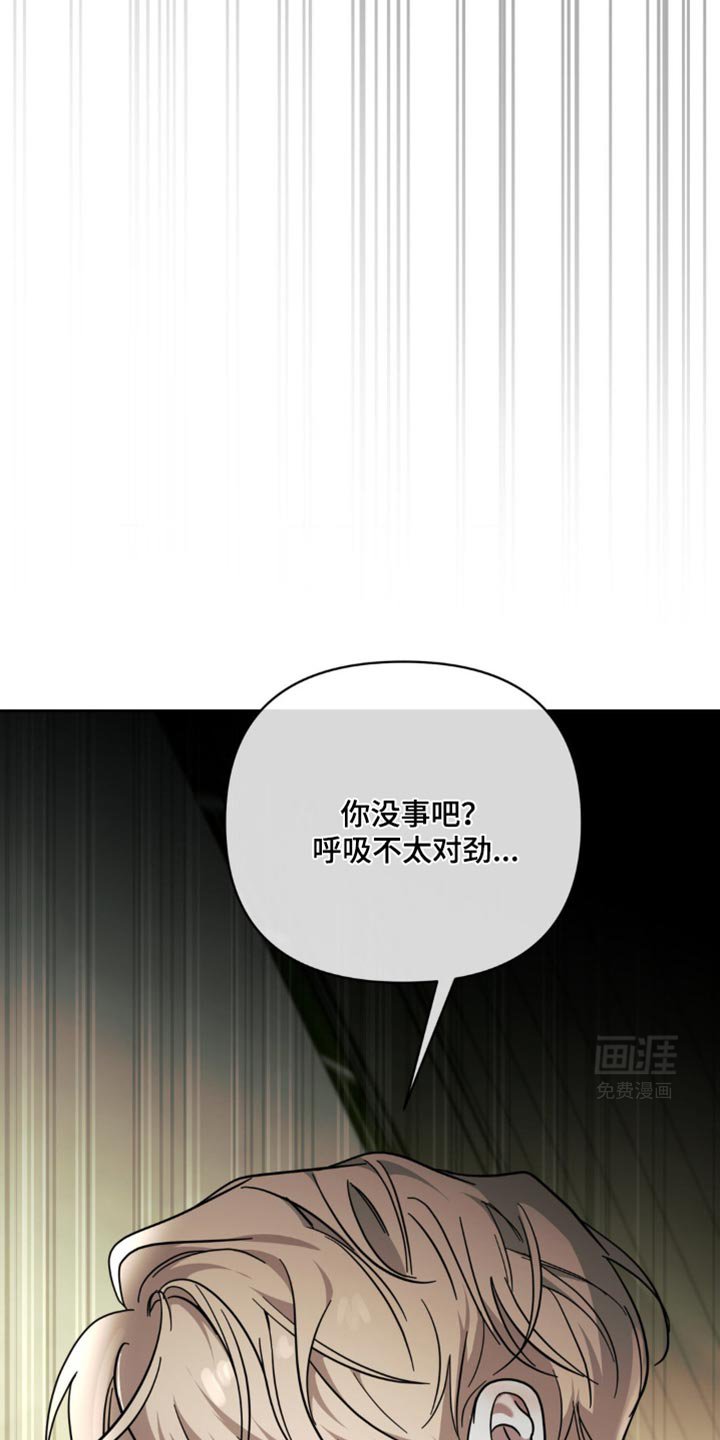 第37章：我非常了解你
