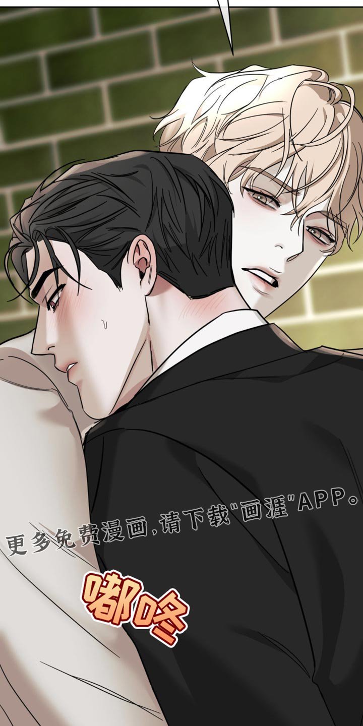 第37章：我非常了解你