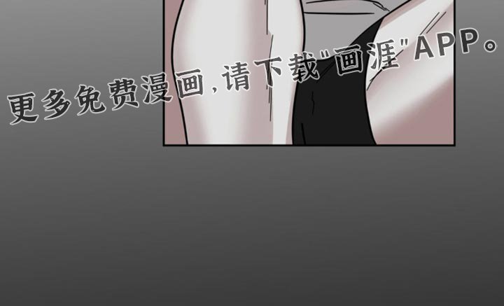 第39章：不太想回忆起来