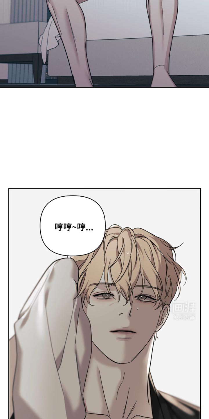 第40章：我也会这么做
