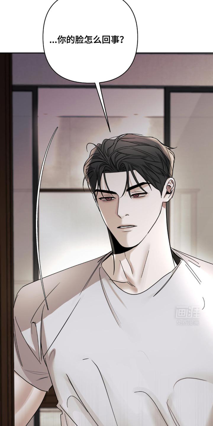 第40章：我也会这么做