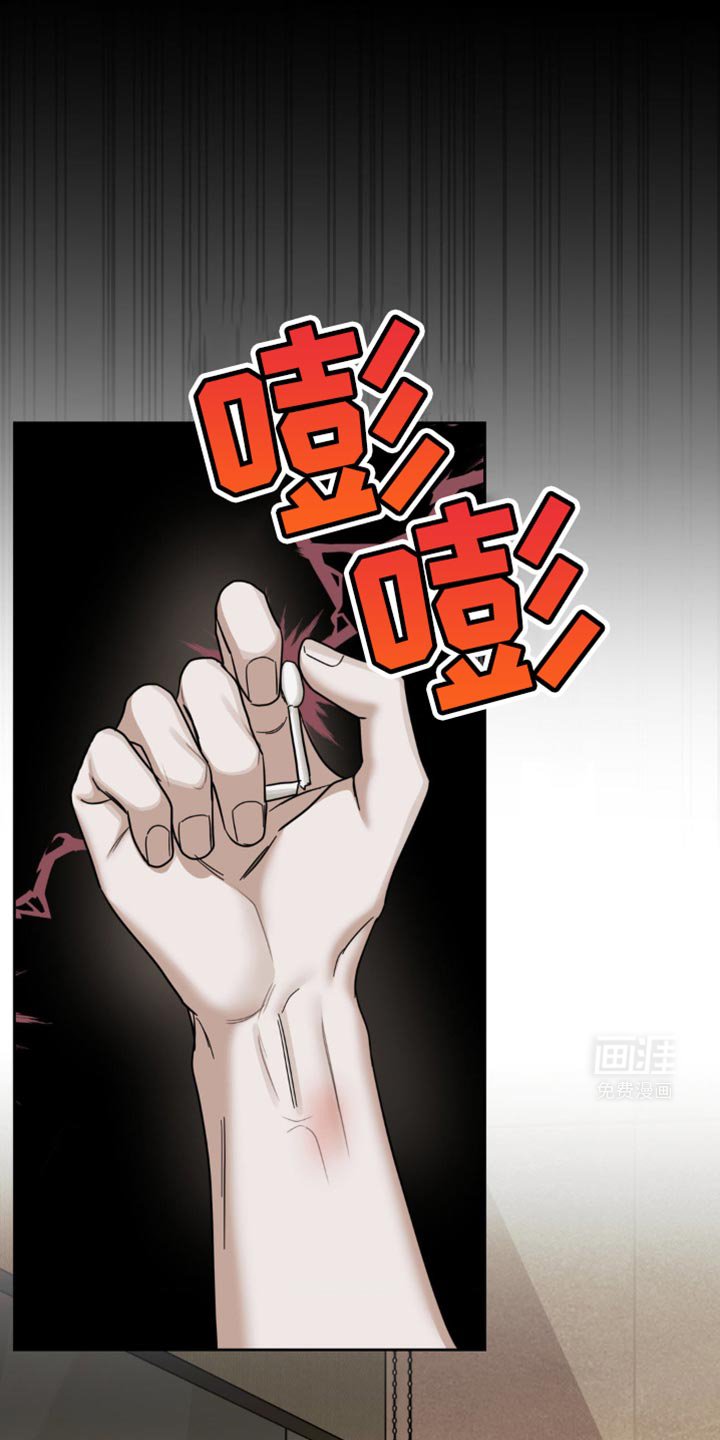第40章：我也会这么做