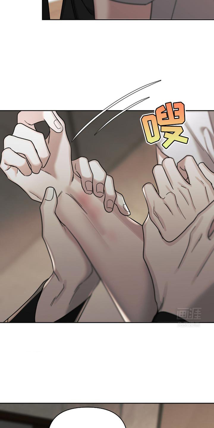 第40章：我也会这么做