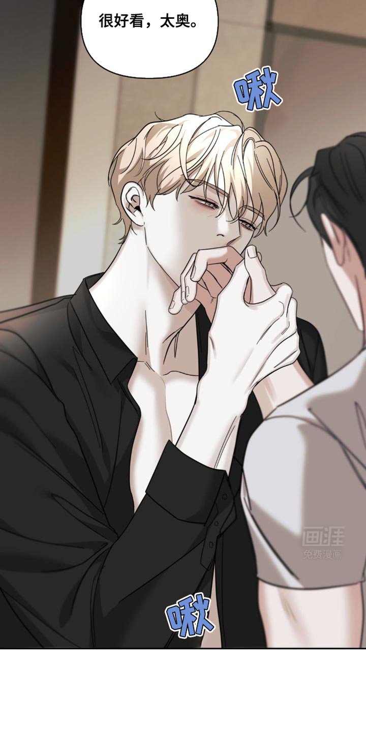 第40章：我也会这么做