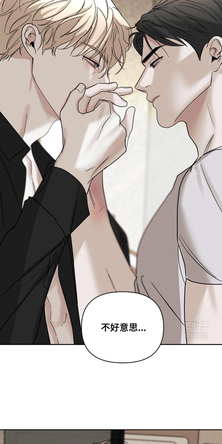 第40章：我也会这么做