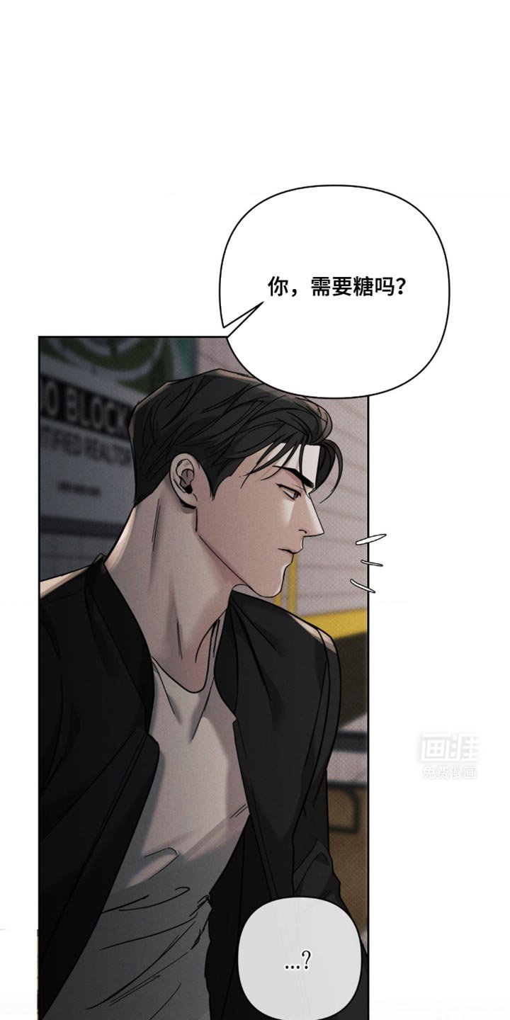 第41章：明知的判断