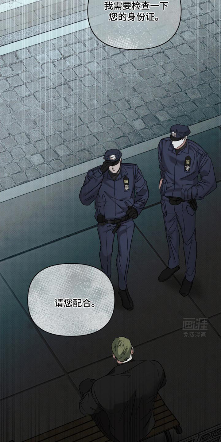 第43章：这么没意思