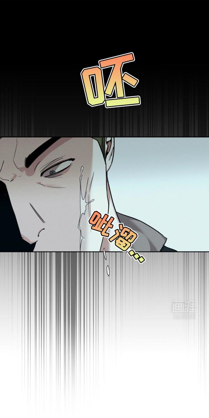 第43章：这么没意思