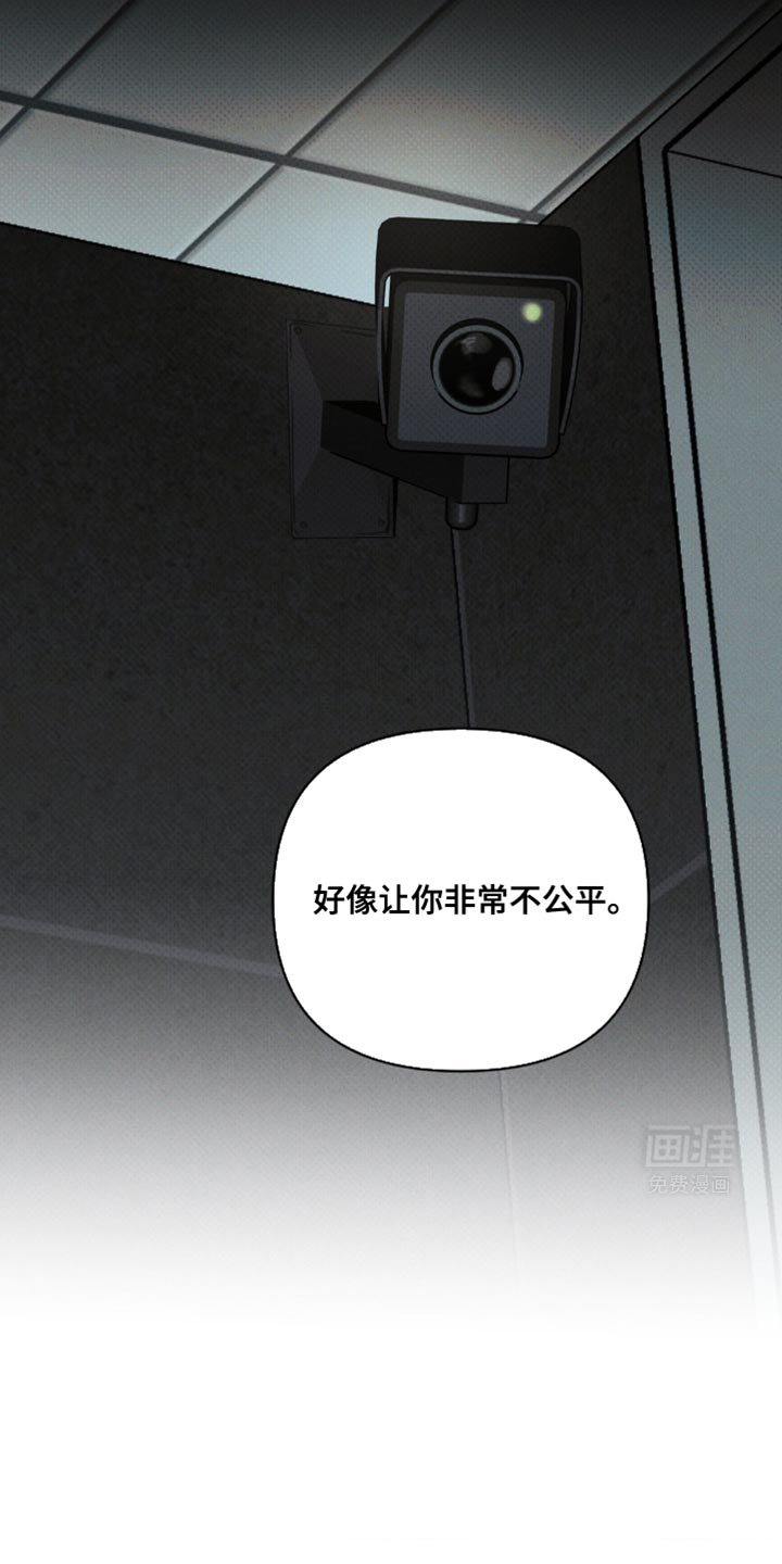 第43章：这么没意思