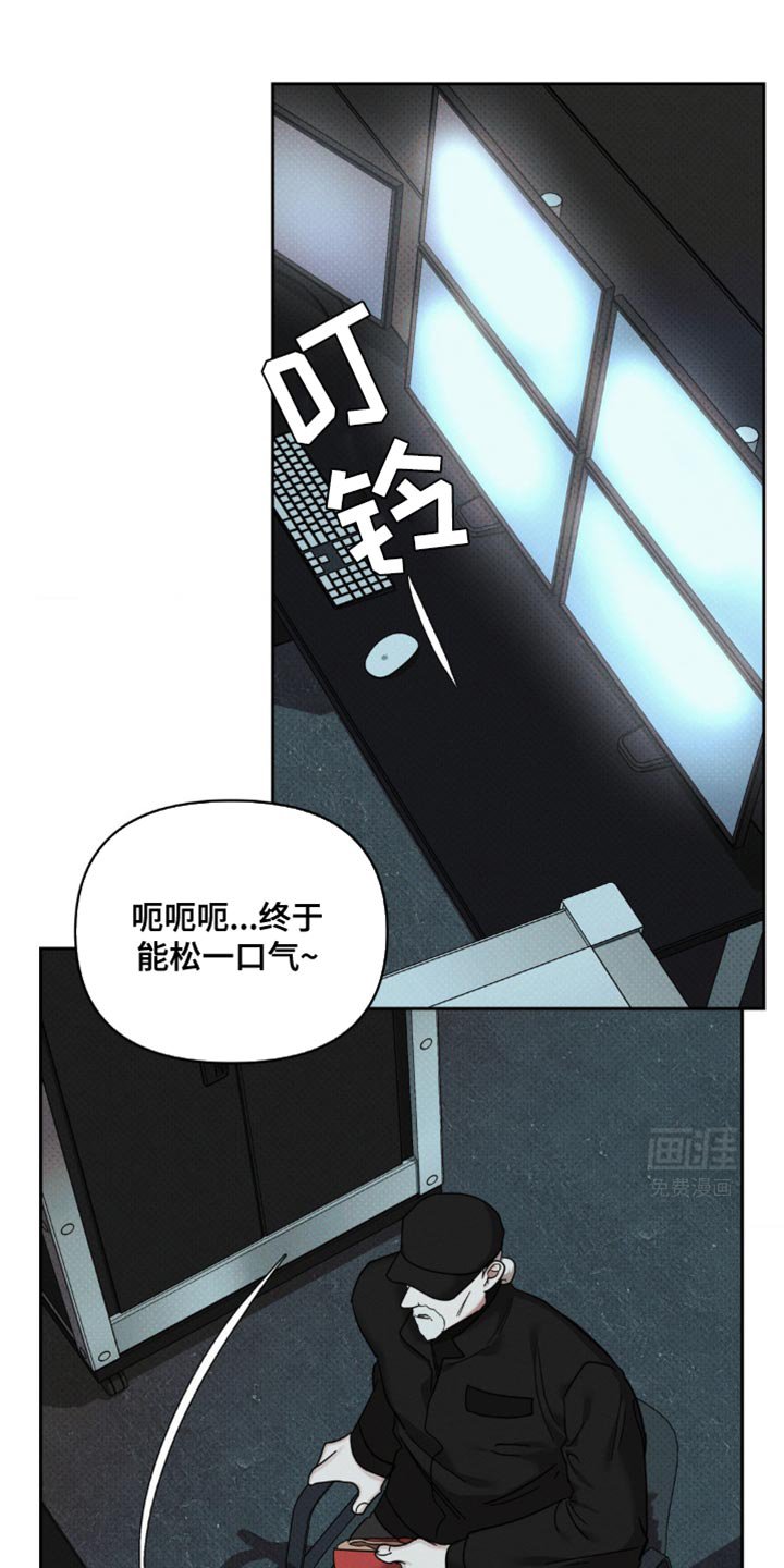 第43章：这么没意思