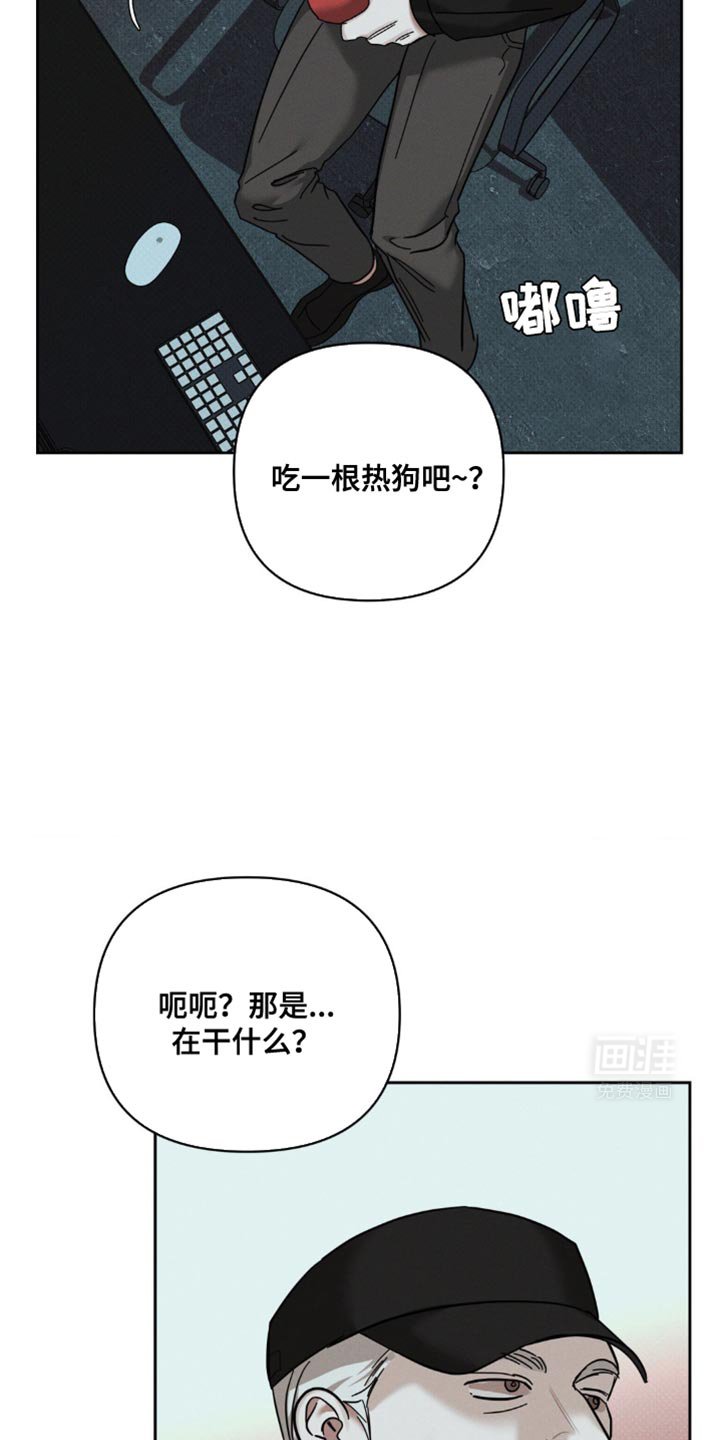 第43章：这么没意思