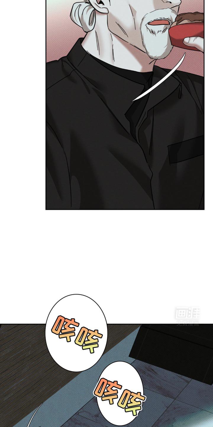 第43章：这么没意思