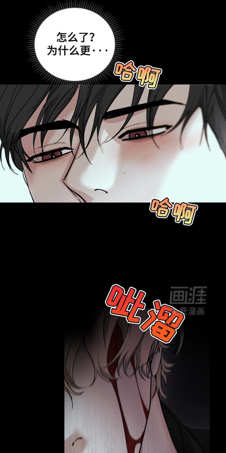 第45章：你别担心