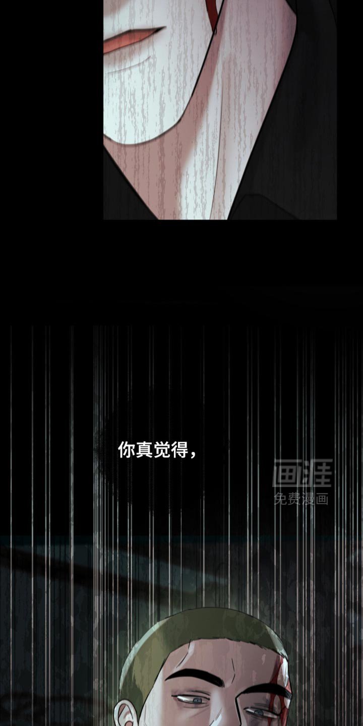 第45章：你别担心