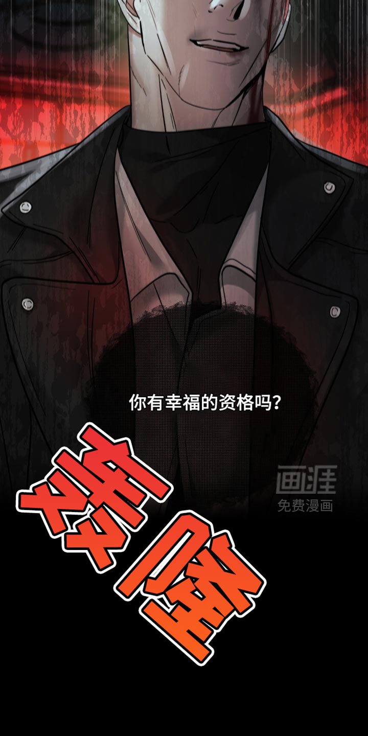 第45章：你别担心