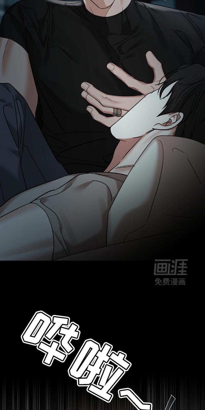 第45章：你别担心