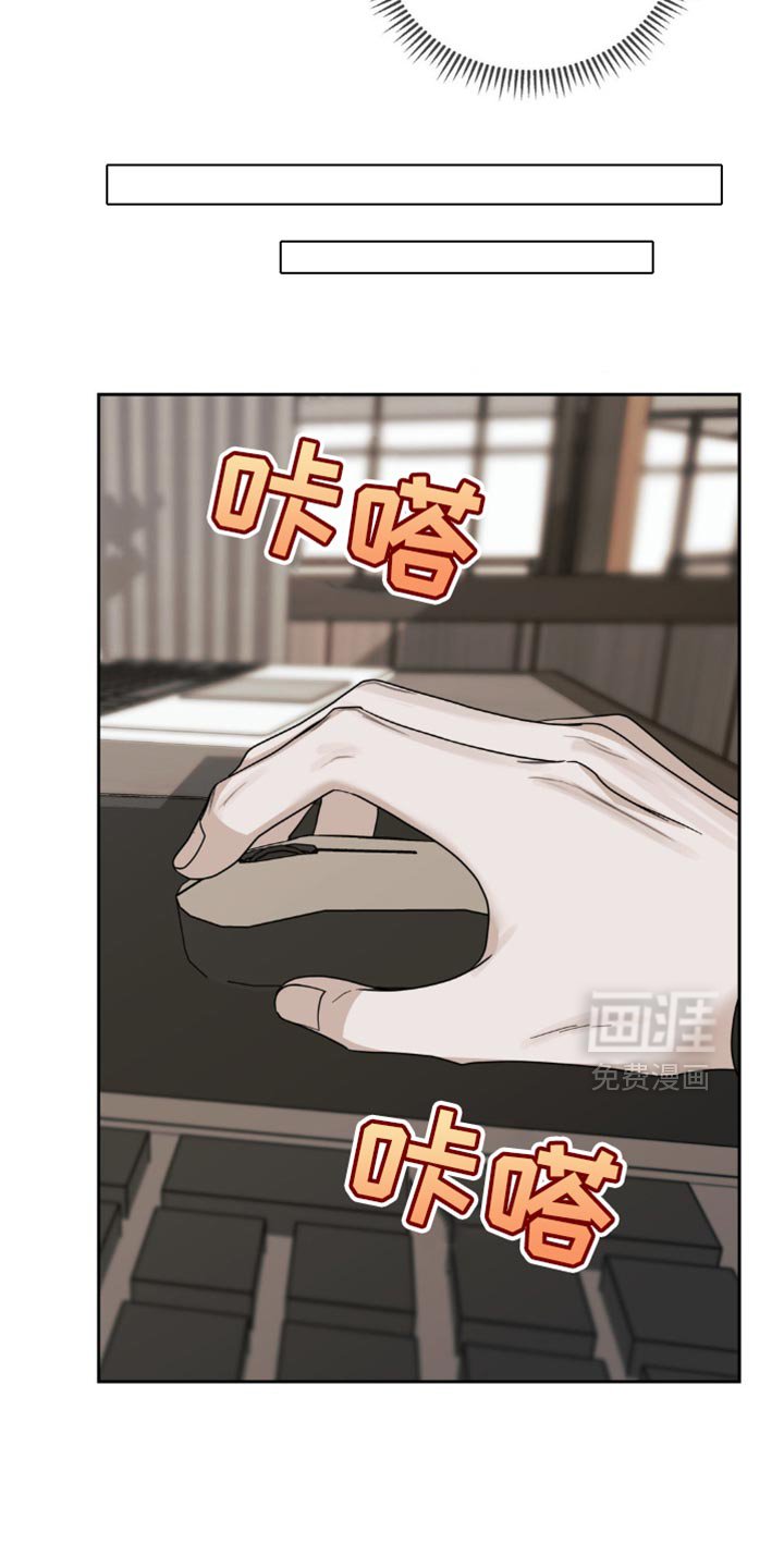 第45章：你别担心