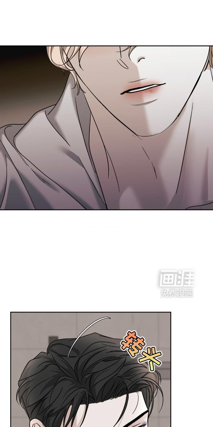 第45章：你别担心