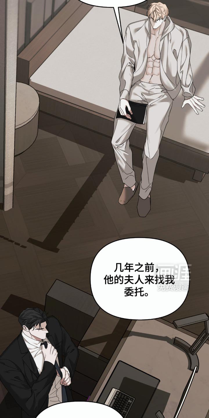第45章：你别担心