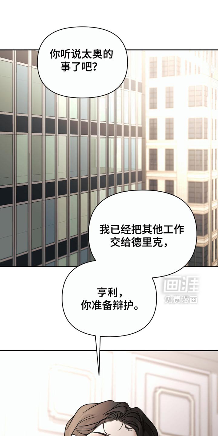 第46章：你这是什么鬼样子？