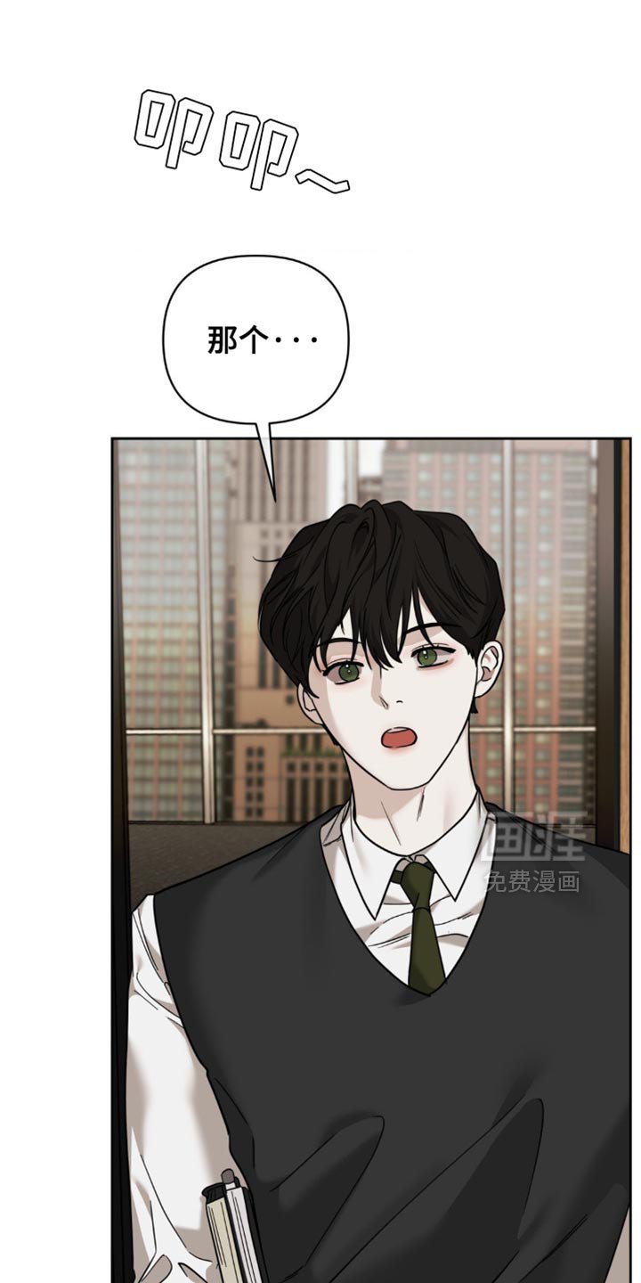 第46章：你这是什么鬼样子？