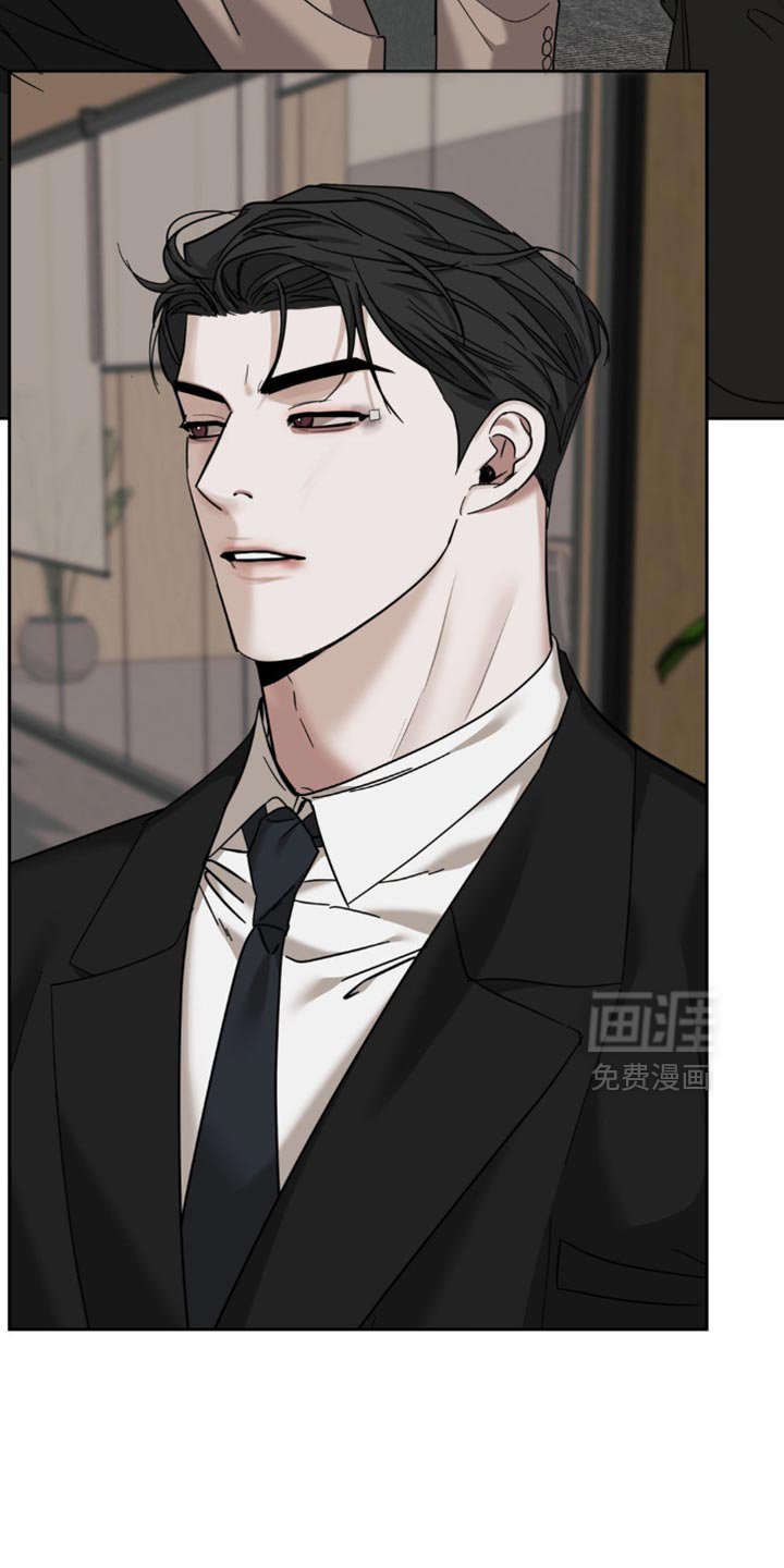 第46章：你这是什么鬼样子？