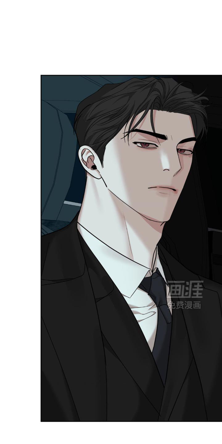 第46章：你这是什么鬼样子？