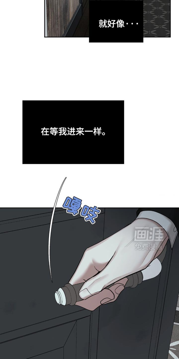 第46章：你这是什么鬼样子？