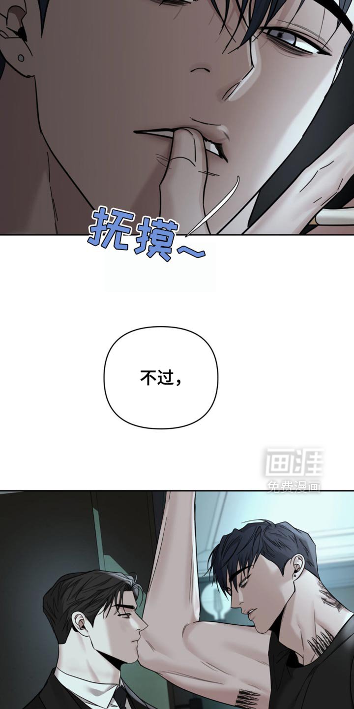 第46章：你这是什么鬼样子？