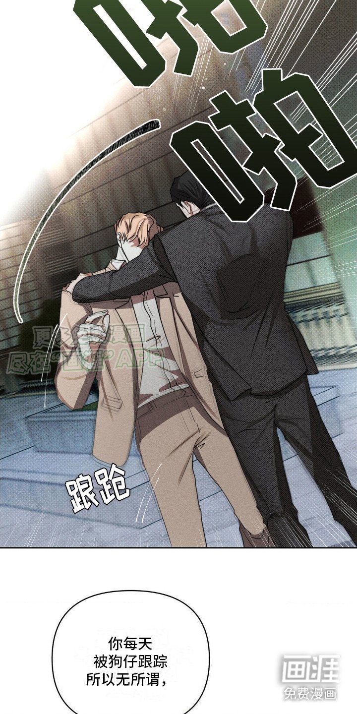 第6章：警告