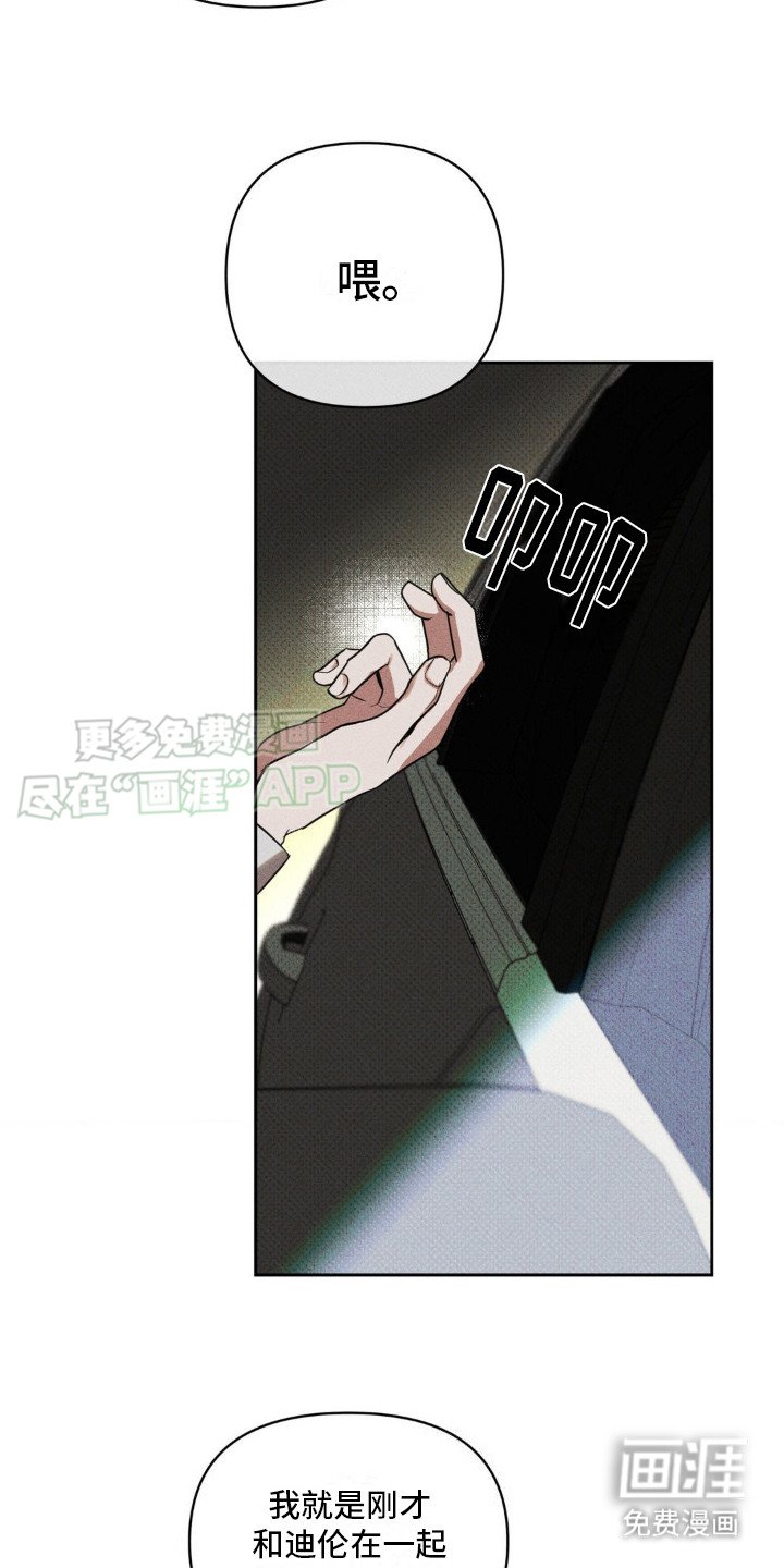 第6章：警告