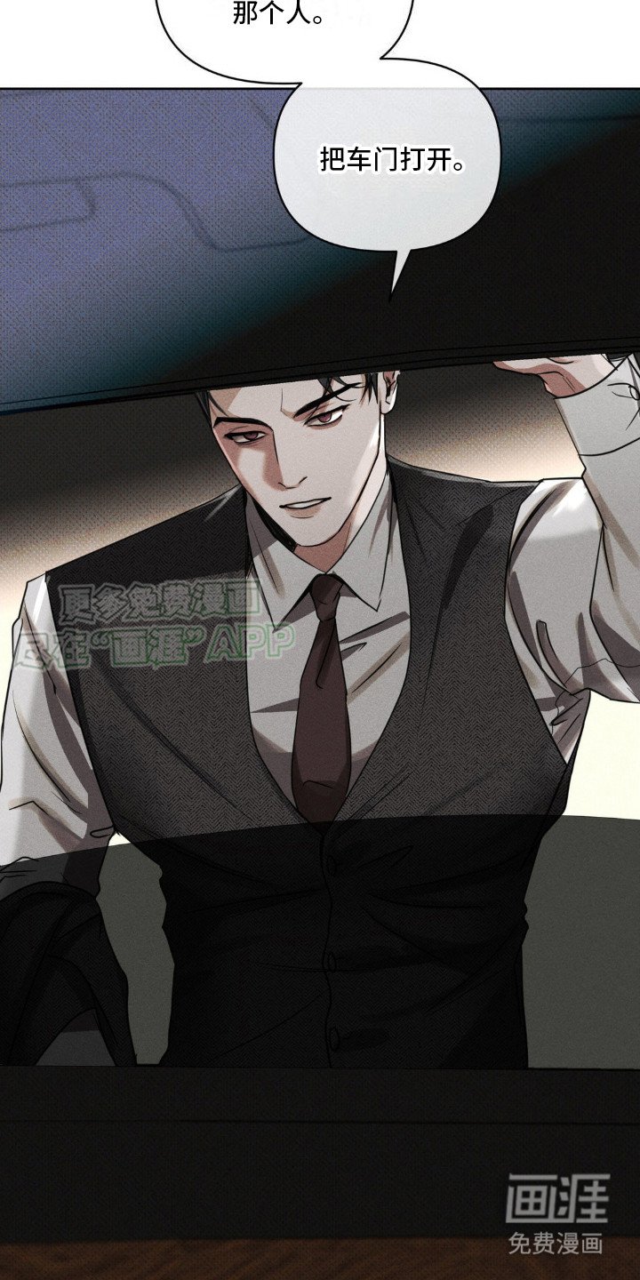 第6章：警告