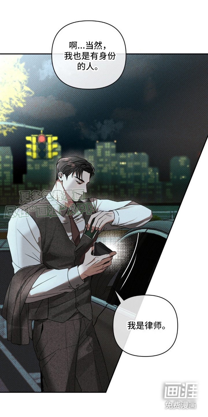 第6章：警告