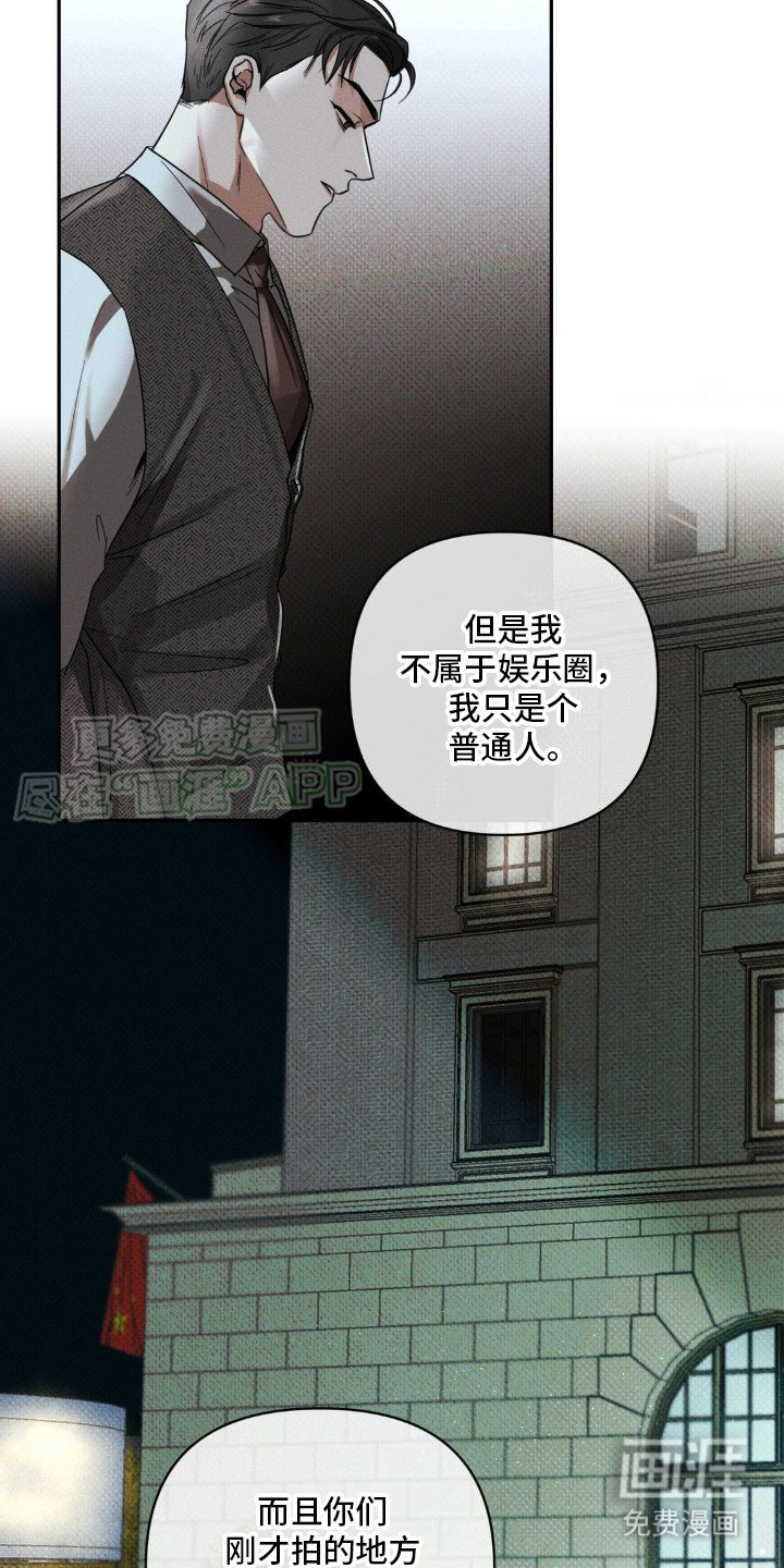 第6章：警告