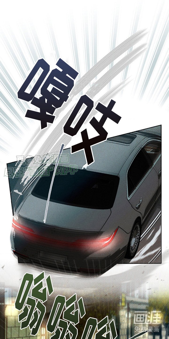 第6章：警告