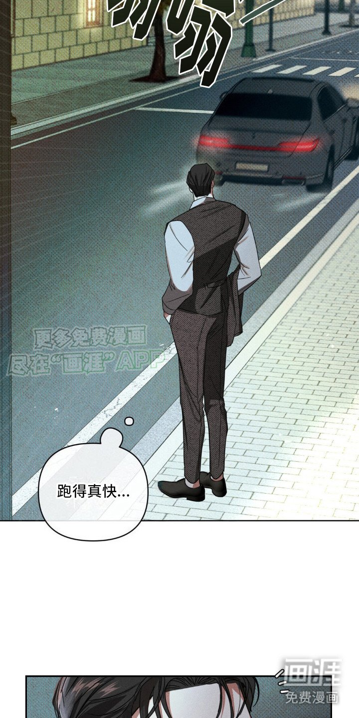 第6章：警告