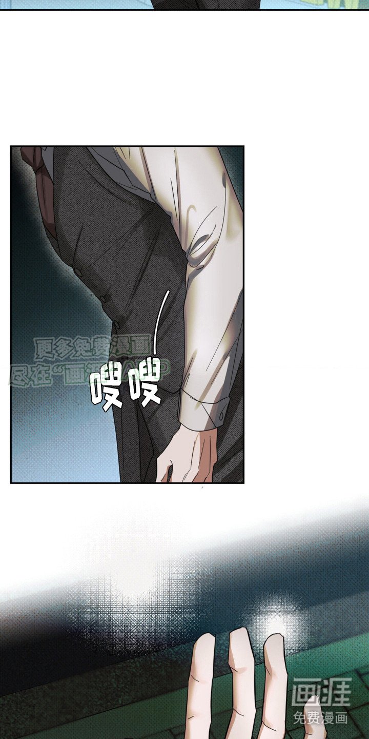 第6章：警告