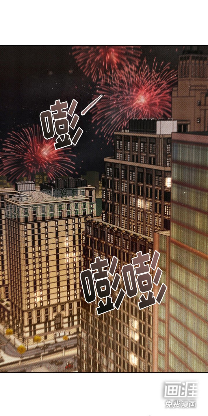 第7章：噩梦