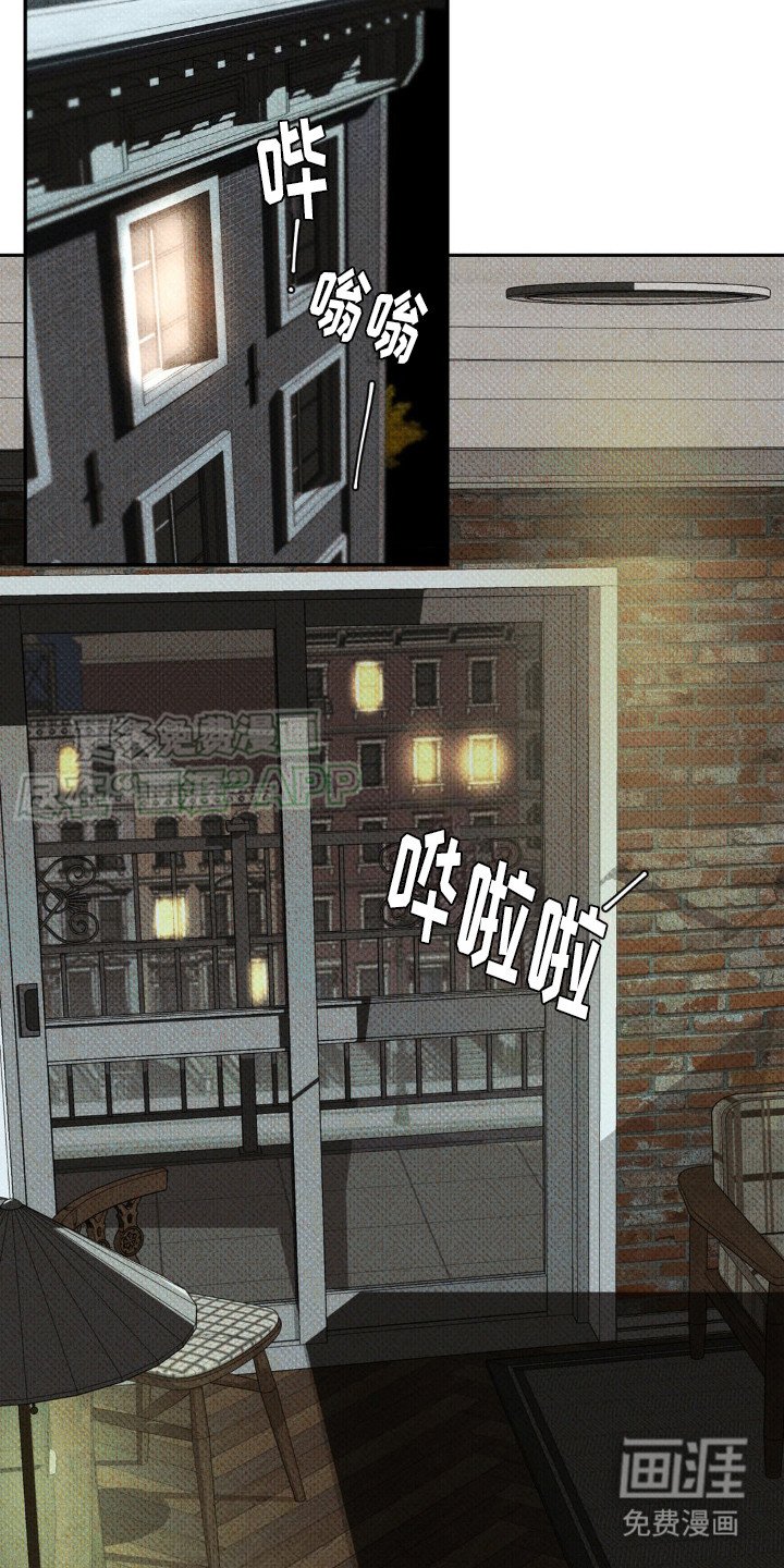 第7章：噩梦