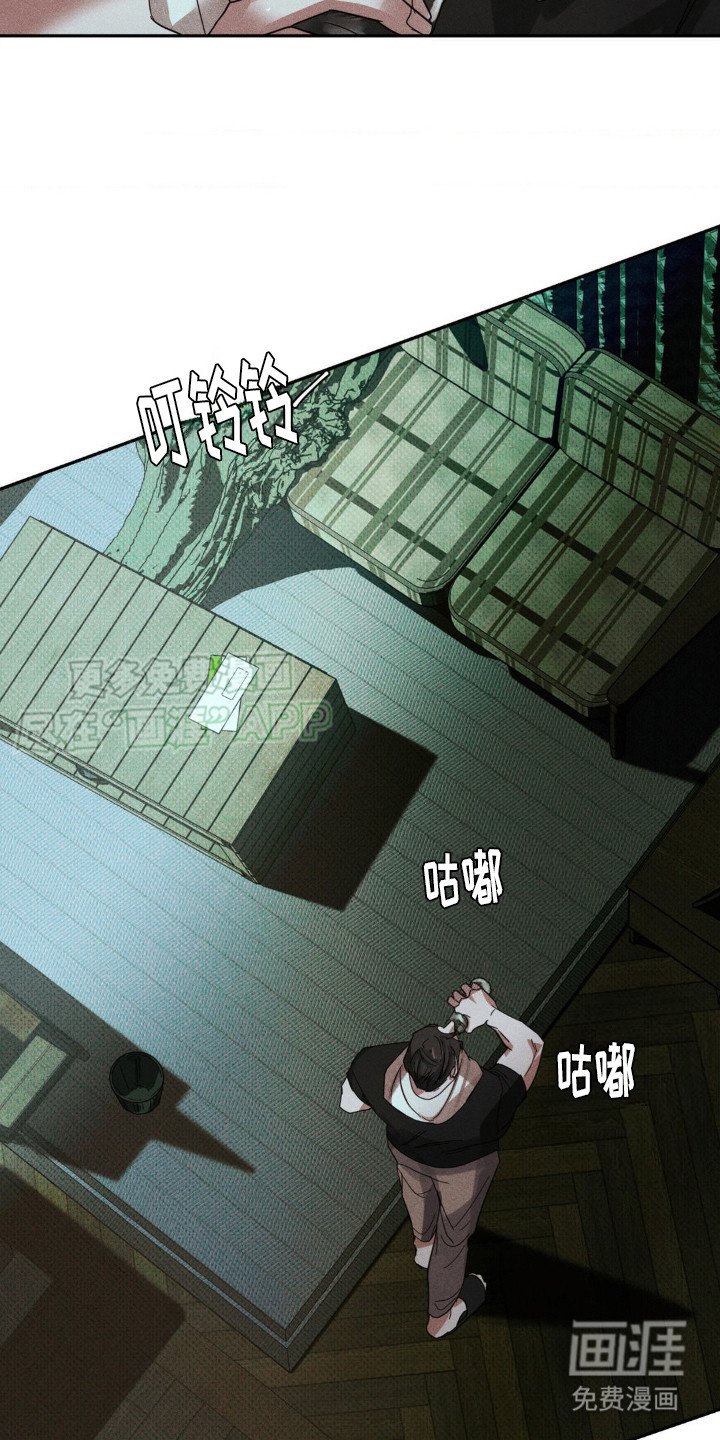 第7章：噩梦