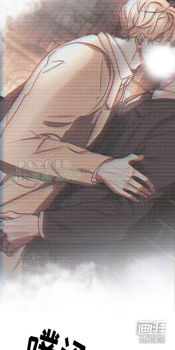 第7章：噩梦