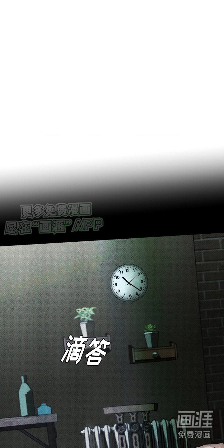 第7章：噩梦