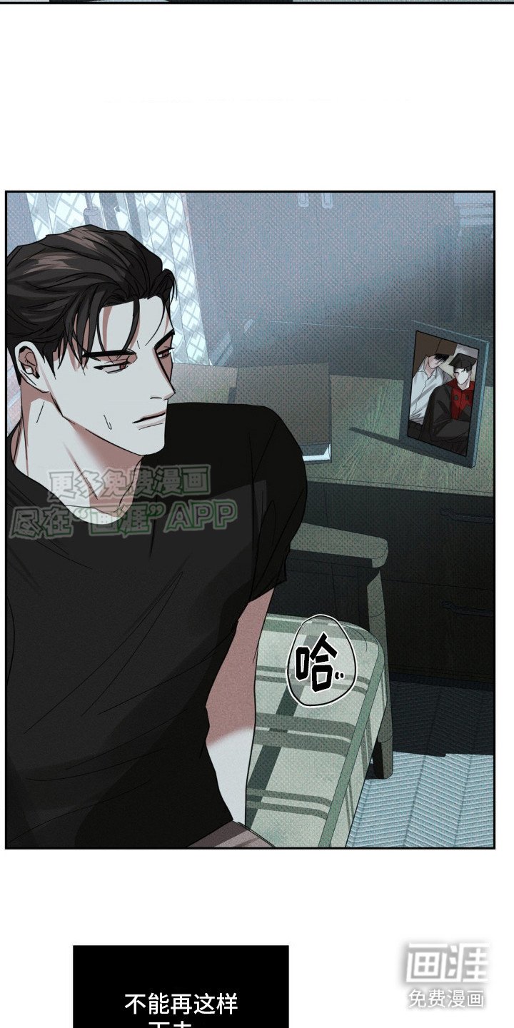 第8章：提议